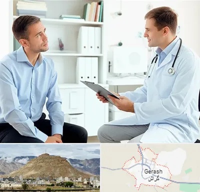 دکتر متخصص اختلال نعوظ در گراش
