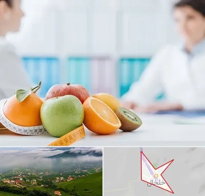 متخصص لاغری در خلخال
