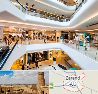 پاساژ در زرند