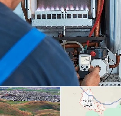 تعمیر پکیج در فارسان