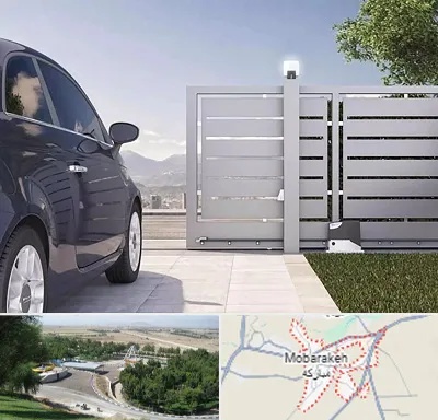 درب ریلی پارکینگ در مبارکه