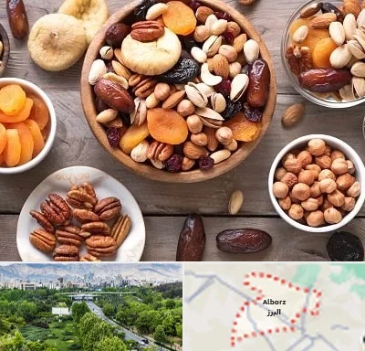 آجیل فروشی در البرز