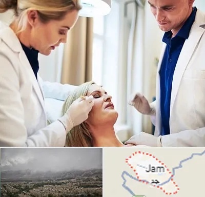 متخصص پوست و مو در جم