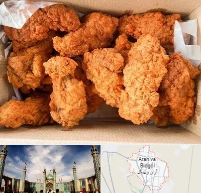 مرغ سوخاری در آران و بیدگل
