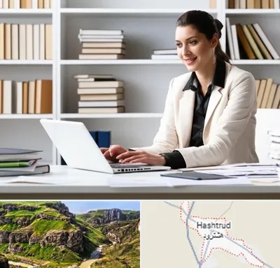 مترجم زبان آلمانی در هشترود