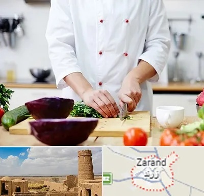 تهیه غذا در زرند