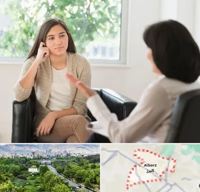 مشاوره جوانان در البرز