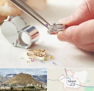 تعمیر طلا و جواهر در گراش