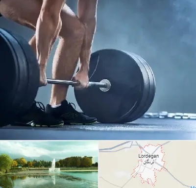 باشگاه بدنسازی در لردگان