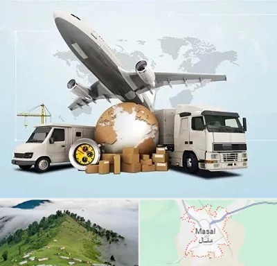 شرکت واردات و صادرات در ماسال