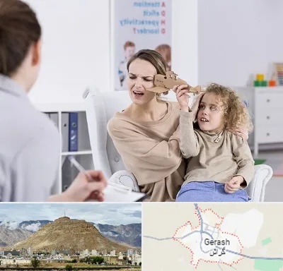 روانشناس بیش فعالی در گراش