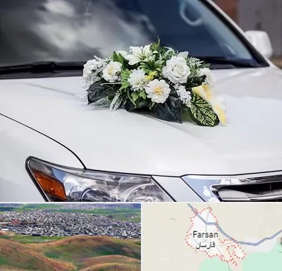 گل آرایی ماشین عروسی در فارسان