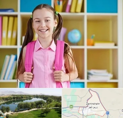 مدرسه غیرانتفاعی ابتدایی دخترانه در زرین شهر
