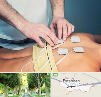 فیزیوتراپیست در استهبان