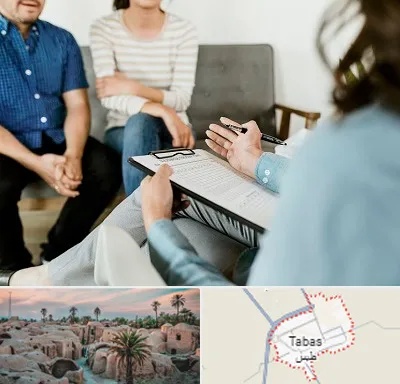 روانشناس زناشویی در طبس