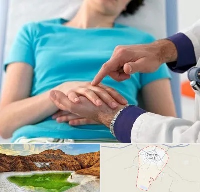 فوق تخصص روماتولوژی در گرمسار