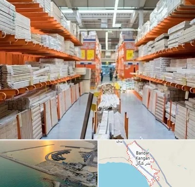 فروشگاه لوازم ساختمانی در بندر کنگان