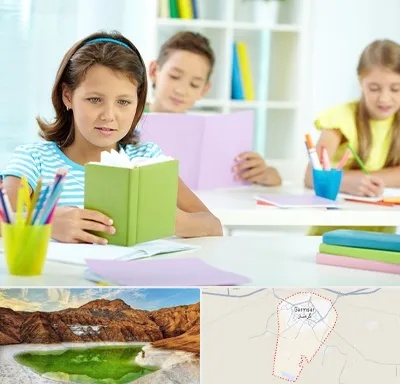 درمان اختلالات یادگیری در گرمسار