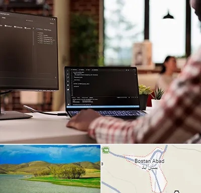 آموزش پی اچ پی PHP در بستان آباد