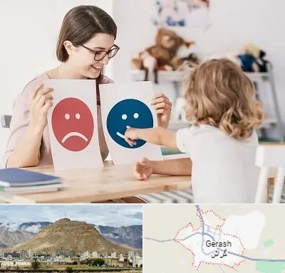 مشاور کودک در گراش