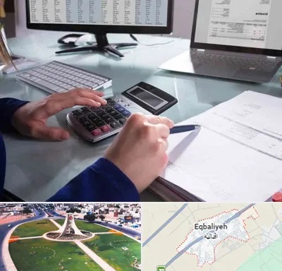 دوره DBA در اقبالیه