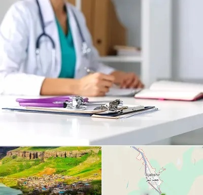 دکتر زنان شبانه روزی در عجب شیر