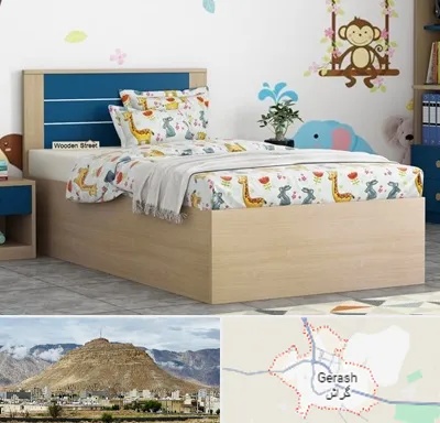 سرویس خواب کودک و نوجوان در گراش