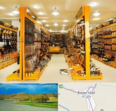 ابزار فروشی در بستان آباد
