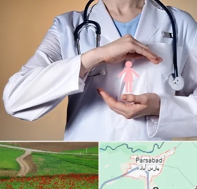لابیاپلاستی در پارس آباد