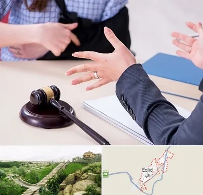 وکیل مواد مخدر در اقلید