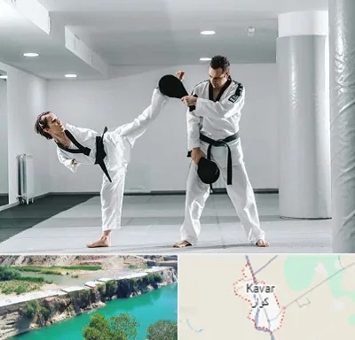 باشگاه رزمی در کوار