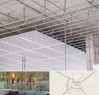 سقف کاذب در بروجن