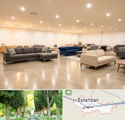 فروش کاناپه در استهبان
