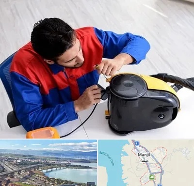 تعمیر ماشین لباسشویی در منجیل