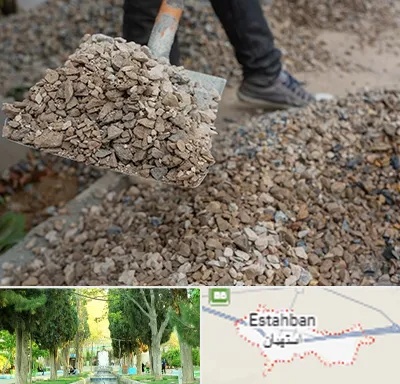 فروش پوکه ساختمانی در استهبان