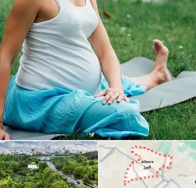 کلاس یوگا بارداری در البرز