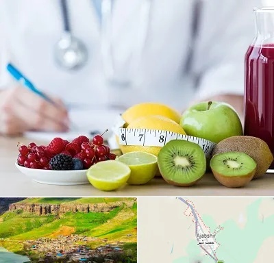 دکتر متخصص تغذیه در عجب شیر