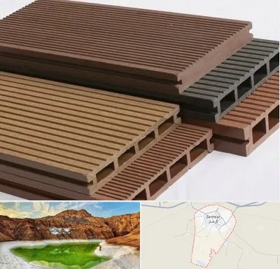 فروش چوب پلاست در گرمسار