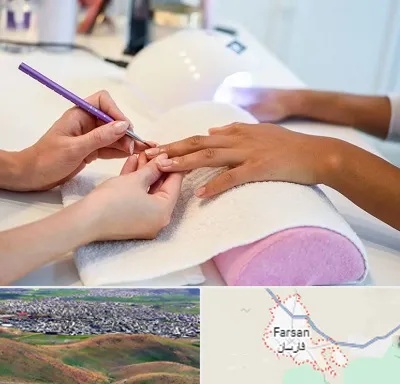ناخن کار در فارسان