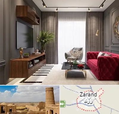 دکوراسیون داخلی در زرند