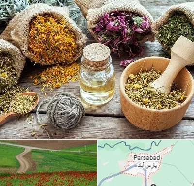 داروخانه طب سنتی در پارس آباد