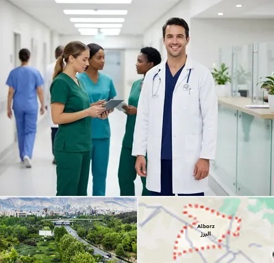 روپوش و اسکراب پزشکی در البرز