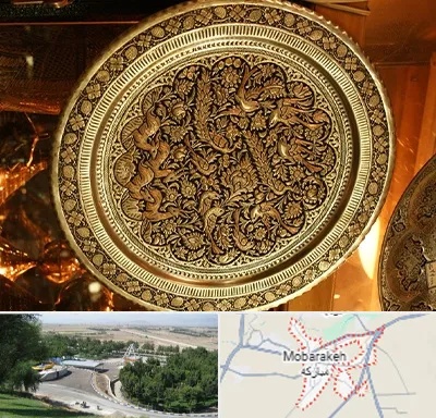 آموزشگاه قلم زنی در مبارکه