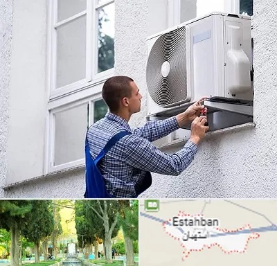 سرویس کولر آبی در استهبان