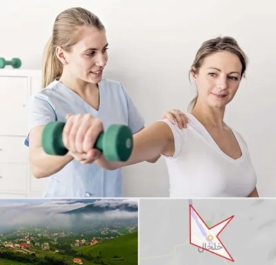 فیزیوتراپی کتف در خلخال