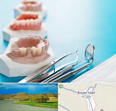 متخصص روکش دندان در بستان آباد