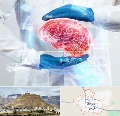 دکتر مغز و اعصاب در گراش