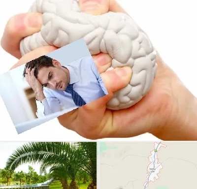 دکتر متخصص استرس و اضطراب در کهنوج