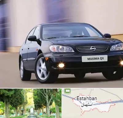 لوازم یدکی ماکسیما در استهبان
