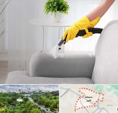 مبل شویی در منزل در البرز